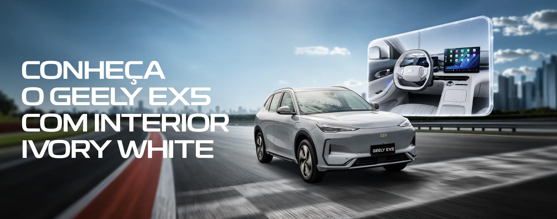 Geely EX5